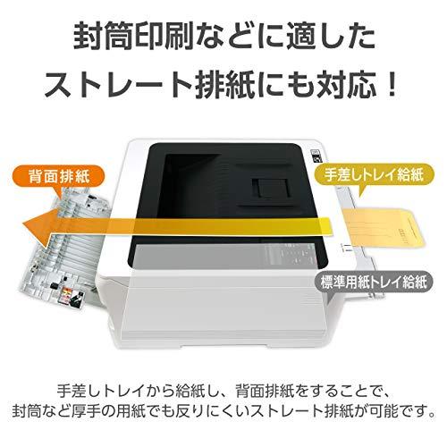 ブラザー レーザープリンター A4カラー/24PPM/両面印刷/有線・無線LAN HL-L3230CDW｜papyshop｜05