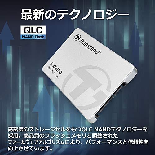 トランセンドジャパン Transcend SSD 1TB 内蔵2.5インチ SATA3 7mm 【PS4動作確認済】 国内正規品  TS1T｜papyshop｜03