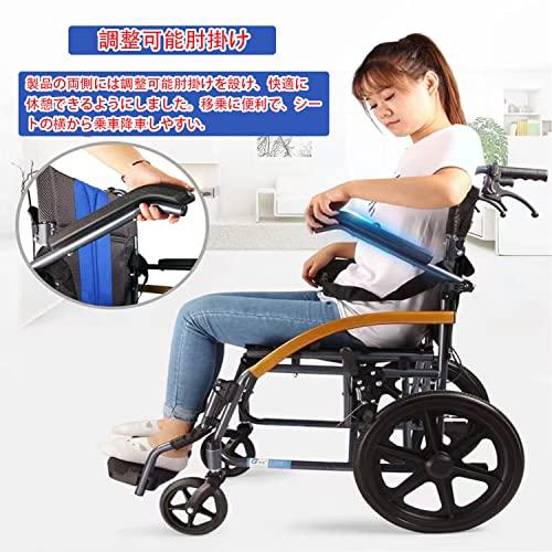 LangTu 介助型車椅子 折り畳み式 軽量 持ち運び易い手押し車 背折れ