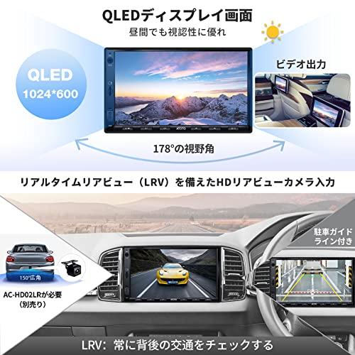 ATOTO F7 XE 7インチダブルDIN カーオーディオプレーヤー-ワイヤレスCarPlay，Android Auto、ミラーリンク（AutoL｜papyshop｜03