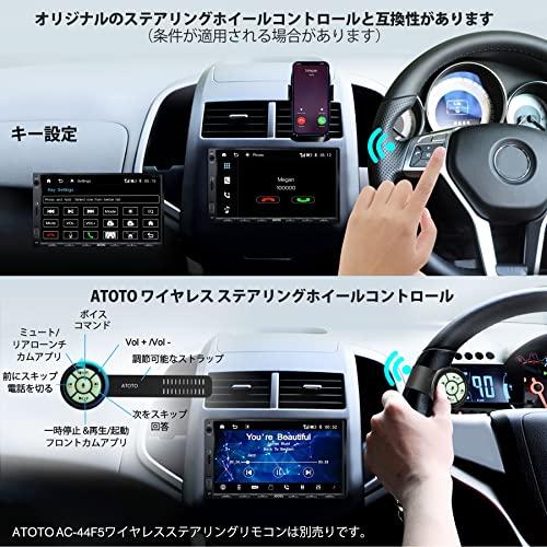 ATOTO F7 XE 7インチダブルDIN カーオーディオプレーヤー-ワイヤレスCarPlay，Android Auto、ミラーリンク（AutoL｜papyshop｜04