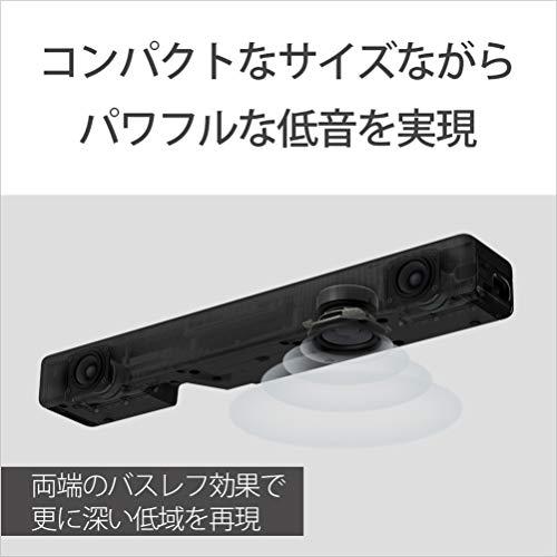 ソニー コンパクトサウンドバー HT-S200F B ブラック 内蔵サブウーファー HDMI フロントサラウンド Bluetooth対応｜papyshop｜06