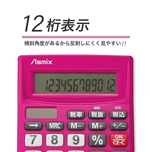 アスカ 電卓 税計算 C1234P ピンク 12桁｜papyshop｜03