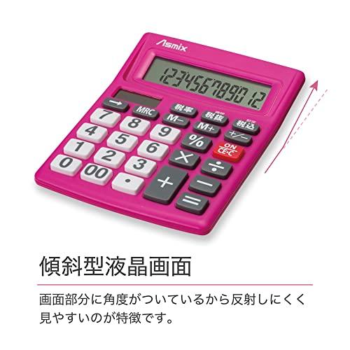 アスカ 電卓 税計算 C1234P ピンク 12桁｜papyshop｜04