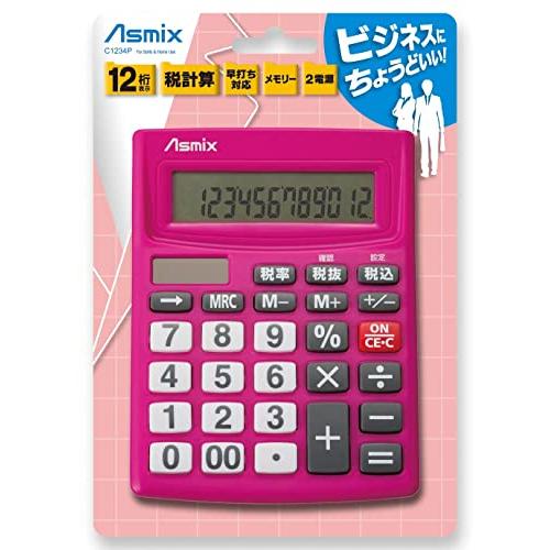 アスカ 電卓 税計算 C1234P ピンク 12桁｜papyshop｜07