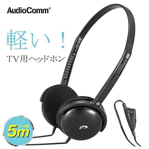 オーム電機 AudioComm TV用ヘッドホン HP-H355N 03-2807 OHM ブラック｜papyshop｜02