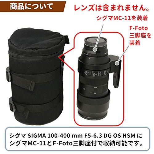 F-Foto レンズケース for シグマ 100-400 mm F5-6.3 DG OS HSM 用 (EF、Nikon、Ｅマウント(DGDN)対｜papyshop｜03