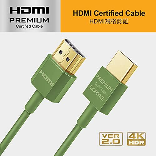 DIGIFORCE HDMI ケーブル 2.0 スリム 4K 60Hz プレミアムハイスピード HDMI 認証品 プレミアム TV ケーブル 対応｜papyshop｜02