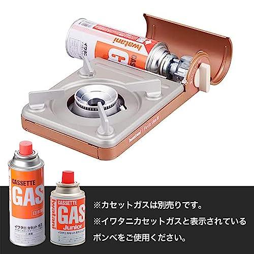 イワタニ カセットフー カセットコンロ プチスリムIII メタリックコーラル CB-JRC-PS3｜papyshop｜06