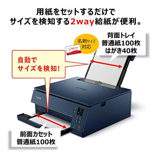 Canon プリンター A4インクジェット複合機 PIXUS TS7430 ネイビー 2020年モデル テレワーク向け 普通｜papyshop｜03