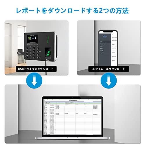 【2023年指紋 NGTeco指紋認証タイムレコーダー 不正打刻防止 APP接続 2.4G WIFI、高機能自動集計タイムカードレコーダー、カードラ｜papyshop｜05