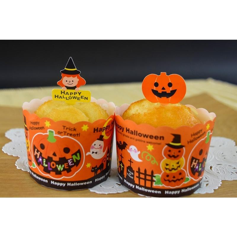 ハロウィンオードブルピック 8本セット ハロウィンピック（1セット500枚入） : パケドゥソレイユ - 通販