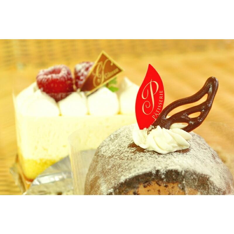 ケーキピック★専用 cotta ケーキピック 三角ー4 351 金 100枚/袋 009000105 包装用品 弁当箱・水筒