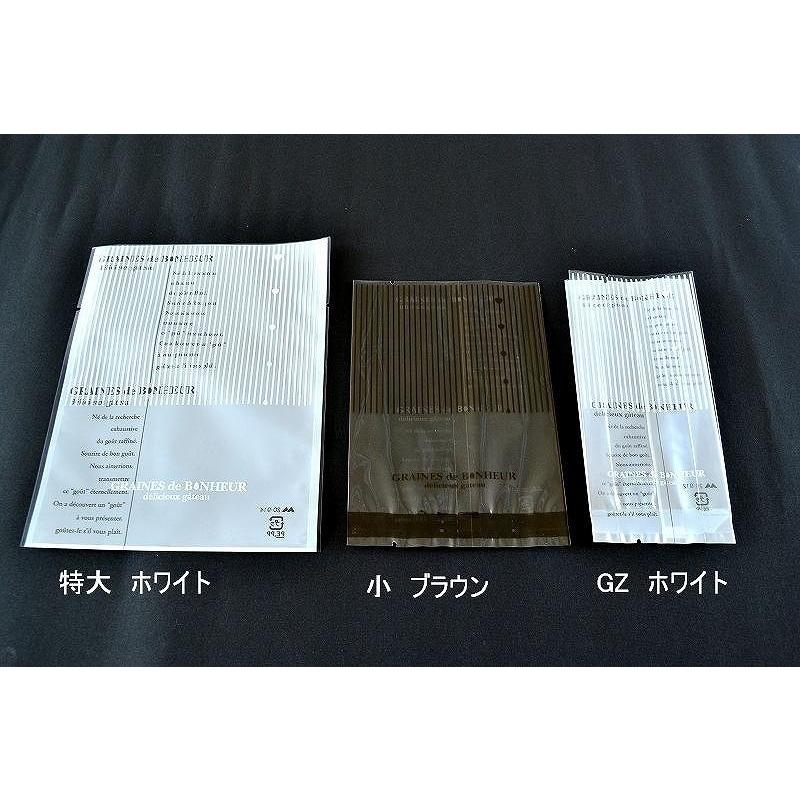 ぼぬーる 個包装 ボヌール特大(1セット100枚入) : パケドゥソレイユ - 通販