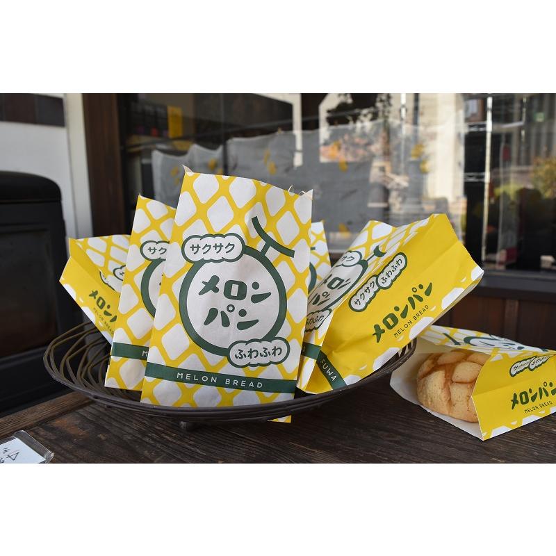 メロンパン用 横マチ紙袋（1セット100枚入） : パケドゥソレイユ