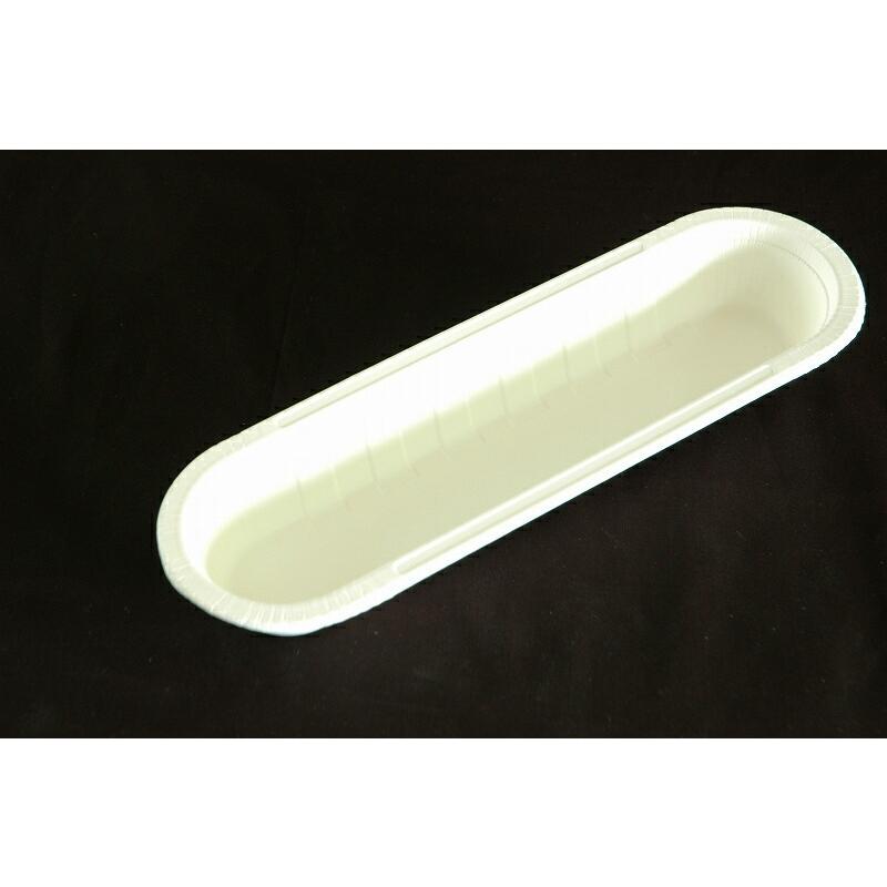HPトレー4小判 225×60S(1セット100枚入)