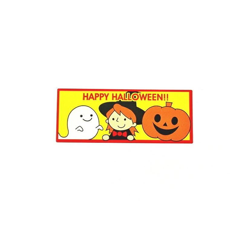 ハロウィンシール ウィッチゴースト（1セット100枚入） : パケドゥ