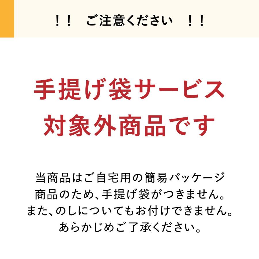 公式 鎌倉半月サービスパック 抹茶 10枚入 鎌倉五郎本店 ゴーフレット お菓子 ロングセラー ゴーフル お取り寄せ おやつ スイーツ 人気 お土産 お返し ばらまき｜paqtomogsweetsshop｜06