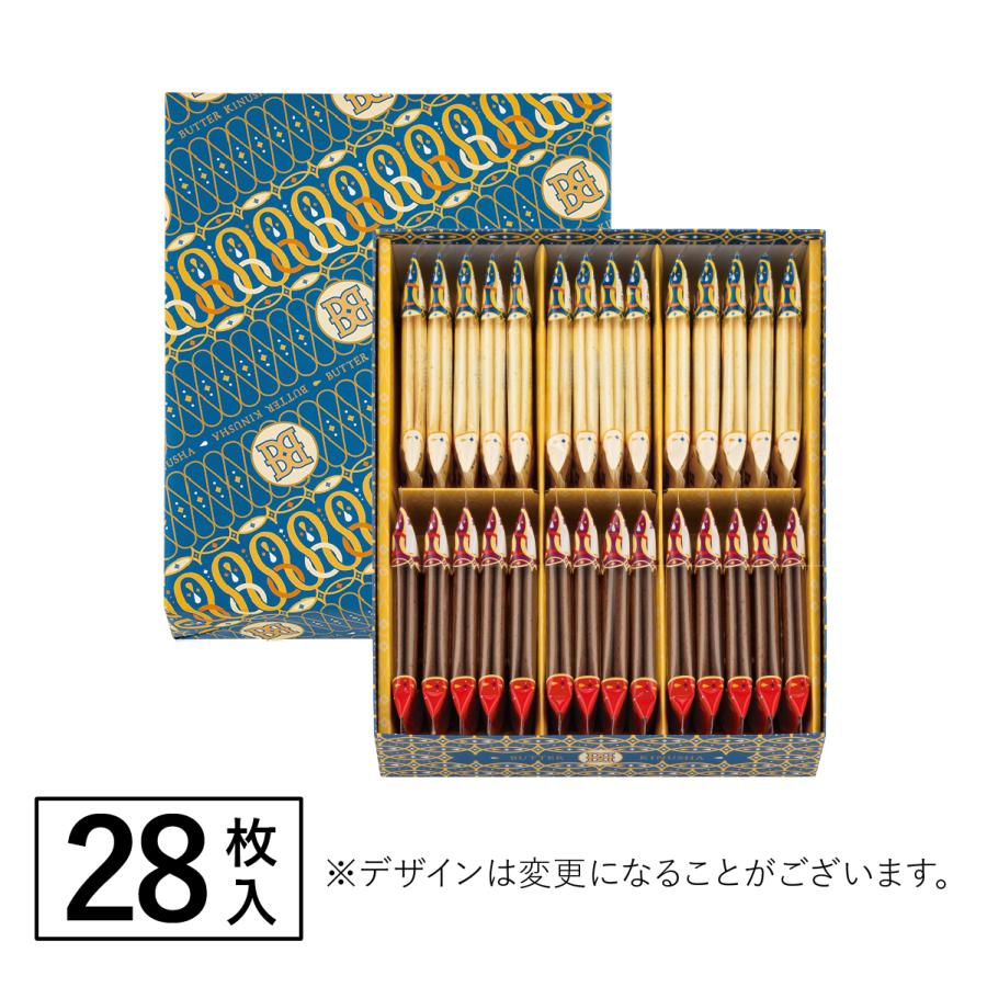 ラングドシャ 個包装 バター衣しゃ 28枚入 バターステイツ 公式 クッキー プレゼント ギフト お菓子 スイーツ お取り寄せ 手みやげ 可愛い お返し ホワイトデー | BUTTER STATE's | 06