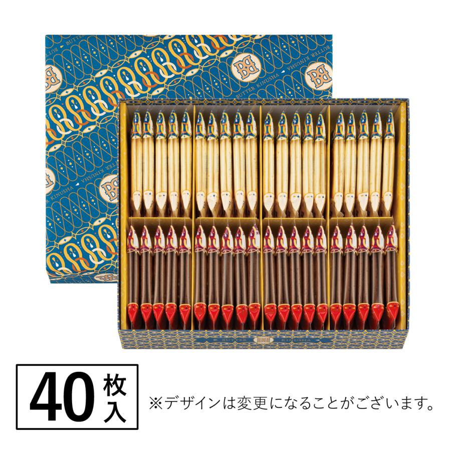 ラングドシャ 個包装 バター衣しゃ 40枚入 バターステイツ 公式 クッキー プレゼント ギフト お菓子 スイーツ お取り寄せ 手みやげ 可愛い お返し ホワイトデー | BUTTER STATE's | 06