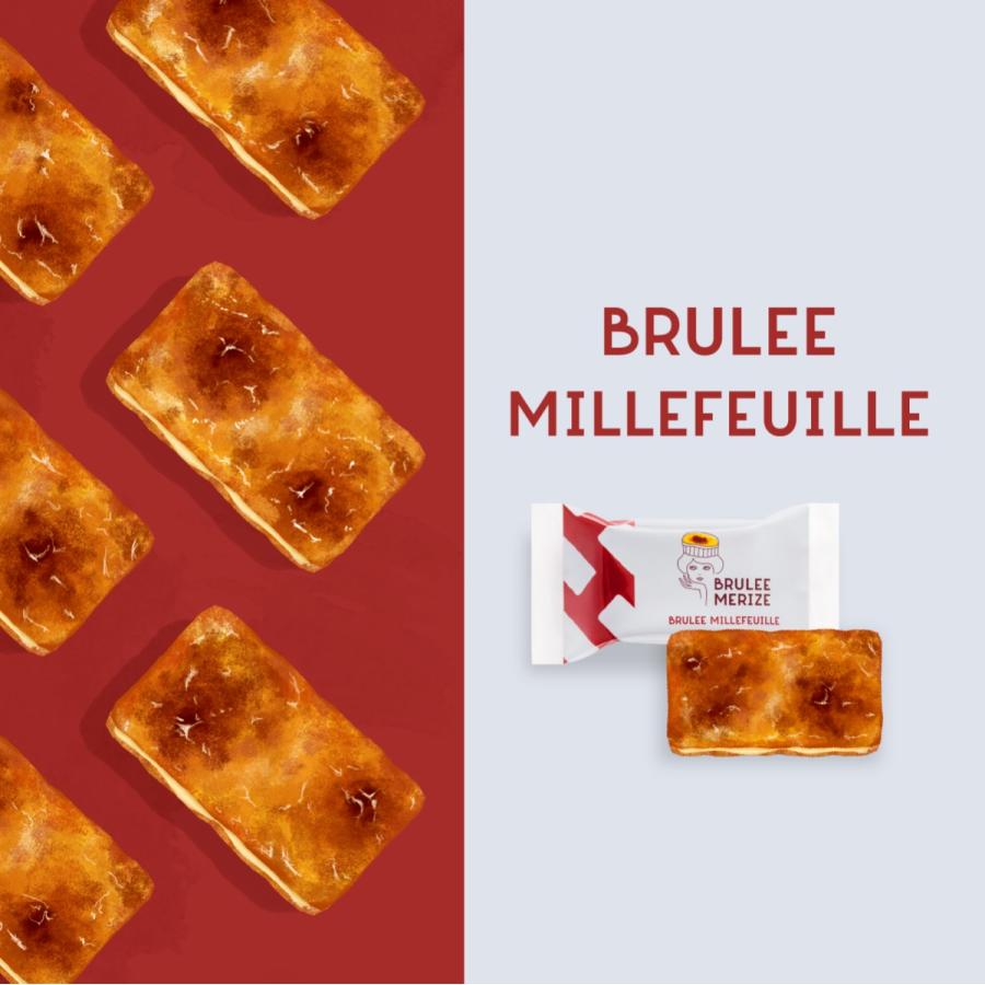 ブリュレミルフィーユ 5個入 | ブリュレメリゼ 公式 焼き菓子 プレゼント ギフト お菓子 スイーツ お取り寄せ おやつ お土産 個包装 おもたせ お返し お礼 |  | 04