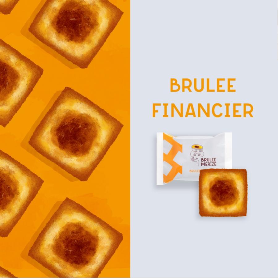 ブリュレフィナンシェ 4個入 公式 ブリュレメリゼ お菓子 ギフト プレゼント おやつ スイーツ 人気 お土産 手土産 おもたせ お返し お礼 個包装 プチギフト |  | 04