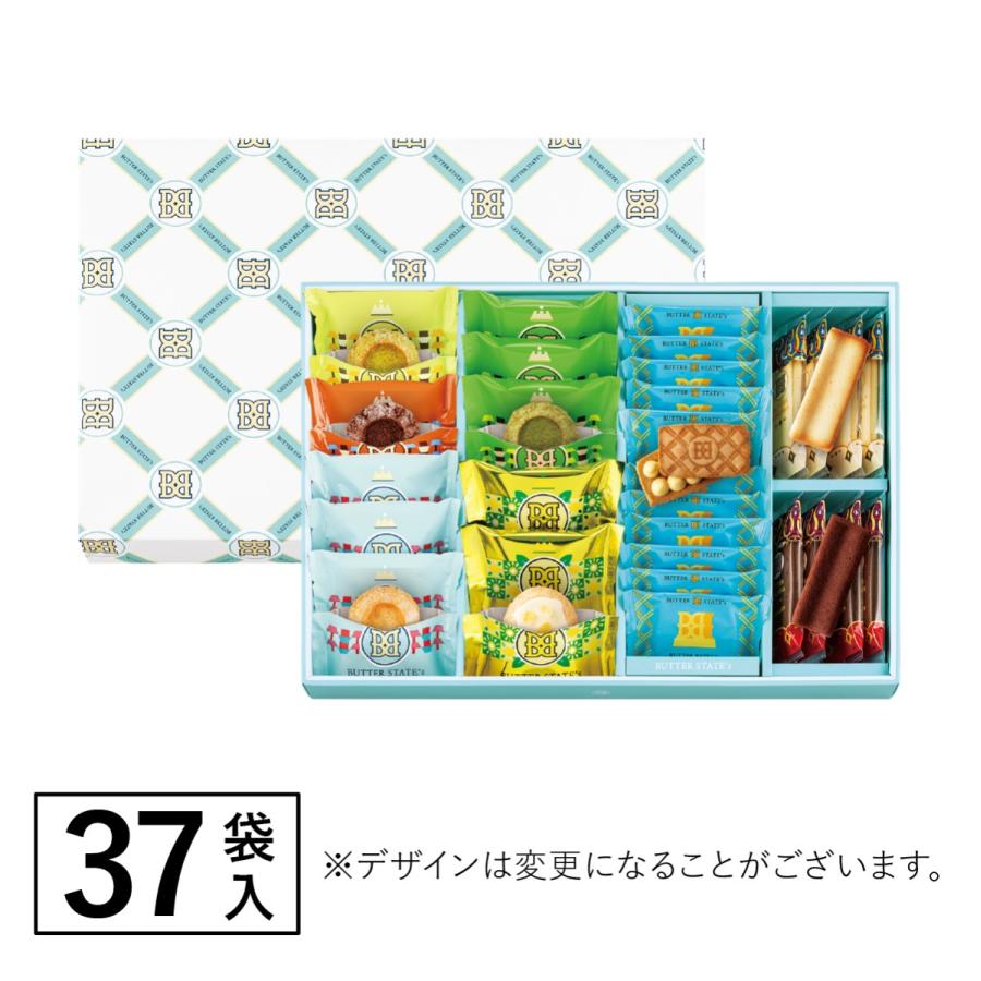 バターステイツコレクション 37袋入 公式 クッキー 焼き菓子 詰合せ 詰め合わせ プレゼント ギフト お菓子 スイーツ お取り寄せ 個包装 可愛い お返し お土産｜paqtomogsweetsshop｜15