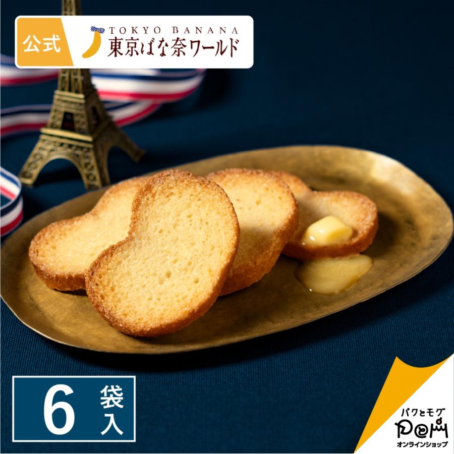 東京ばな奈 発酵バターラスク 6袋入(12枚) 東京ばな奈 公式 ギフト プレゼント スイーツ 個包装 お祝い お返し お取り寄せ 誕生日 手土産 かわいい | 東京ばな奈