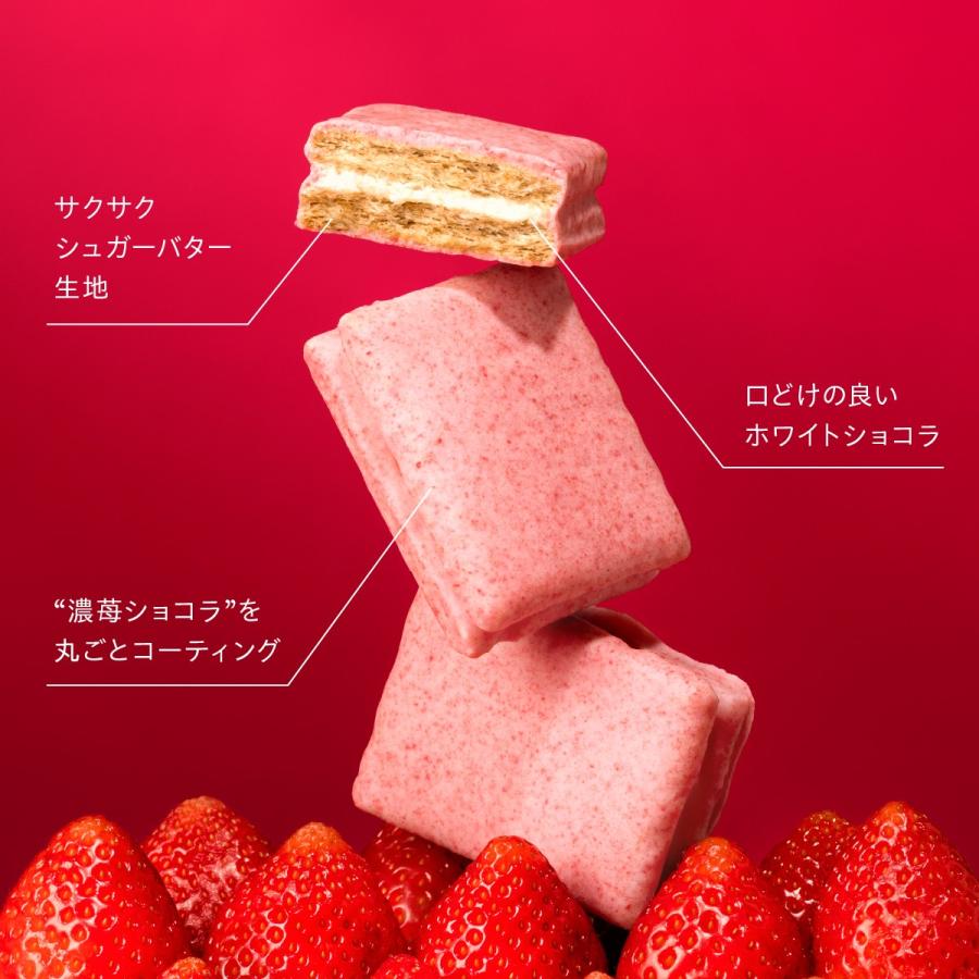 46まりね様シュガーバターサンドの木、貝新しぐれ煮、手羽煮、ポロベアハンカチ 46まりね様シュガーバターサンドの木、貝新しぐれ煮、手羽煮、ポロ