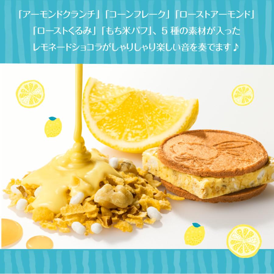 鎌倉レモンサンドだょ 8個入 鎌倉五郎本店 メーカー公式 お菓子 ギフト かわいい お取り寄せ おやつ スイーツ お土産  クッキー うさぎ 鎌倉土産 レモン | 鎌倉五郎本店 | 03