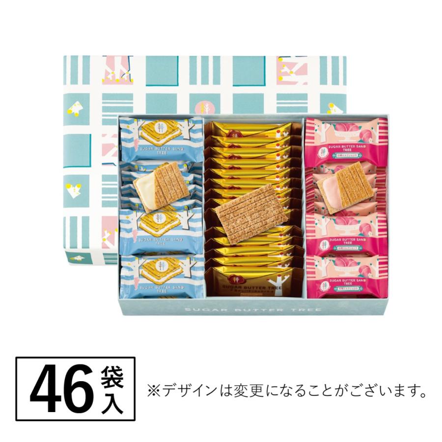 シュガーバターの木 コレクション 46袋入 メーカー公式 シュガーバターサンドの木 個包装 チョコレート お菓子 詰め合わせ ギフト おやつ スイーツ 人気 お土産 | シュガーバターの木 | 09