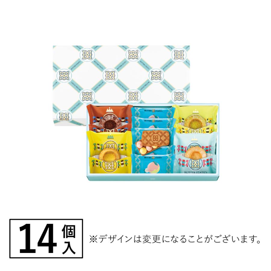 バターステイツコレクション 14個入 | クッキー 個包装 | バターステイツ 公式 お取り寄せ おやつ バター スイーツ お土産 お菓子 おもたせ ご自宅用 ギフト |  | 08