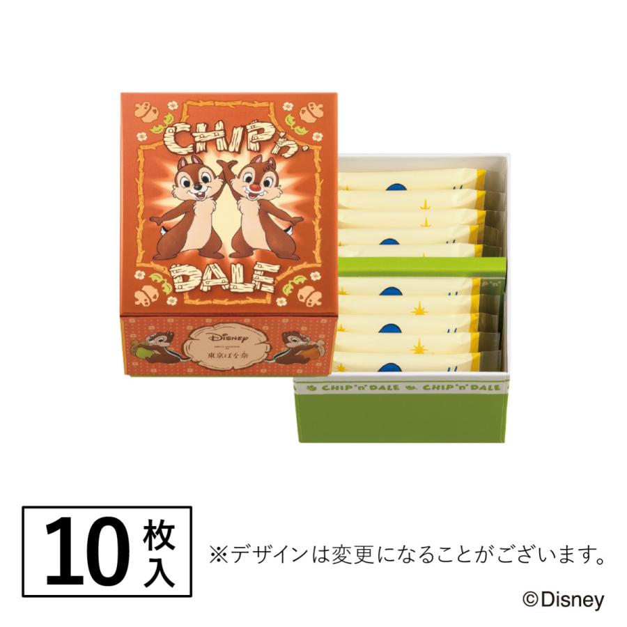 東京ばな奈ワールド ドナルドダック、チップ＆デール/ショコラサンド