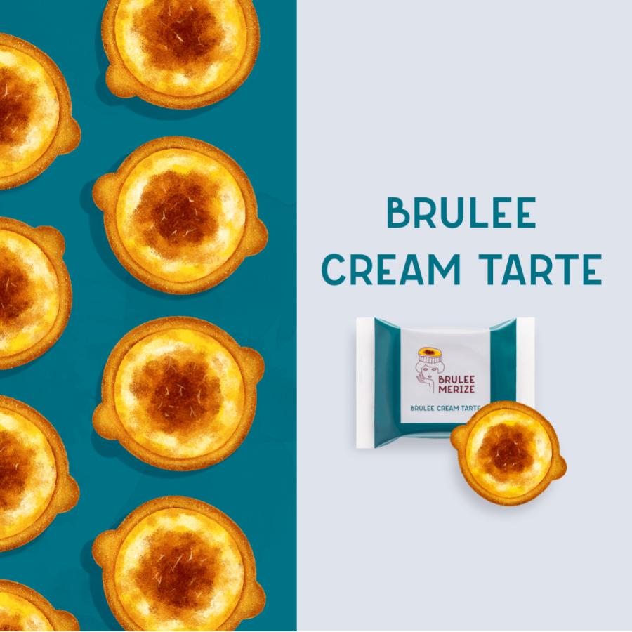 ブリュレクリームタルト 8個入 公式 ブリュレメリゼ お菓子 ギフト プレゼント おやつ スイーツ 人気 お土産 手土産 おもたせ お返し お礼 プチギフト 個包装 |  | 04