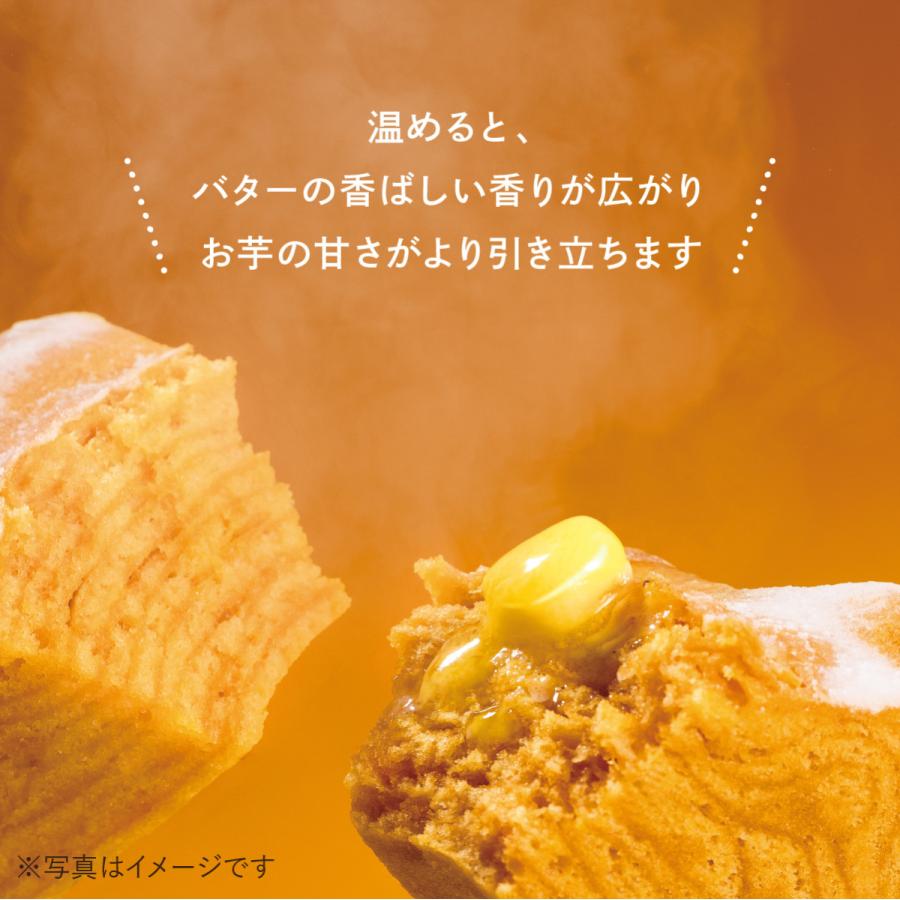 秋のマウントバーム 詰合せ 3本入 お菓子 ギフト スイーツ おもたせ 菓子折り バームクーヘン バウムクーヘン 結婚 引出物 ねんりんや 内祝い お礼 お返し |  | 04