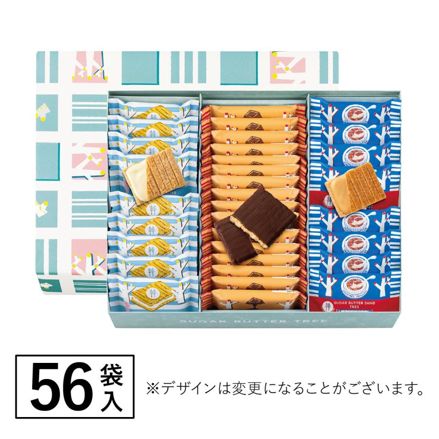 シュガーバターの木 コレクション 56袋入 ギフト お菓子 お返し お取り寄せ おやつ スイーツ お土産 シュガーバターの木 個包装 お礼 公式 詰合せ 挨拶 大量 | シュガーバターの木 | 12
