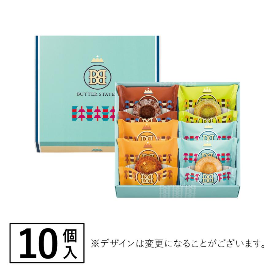 バターステイツクッキー 4種 10個入 | クッキー 個包装 | バターステイツ 公式 お取り寄せ おやつ バター スイーツ 高級 人気 お土産 お菓子 ギフト ばらまき | BUTTER STATE's | 06