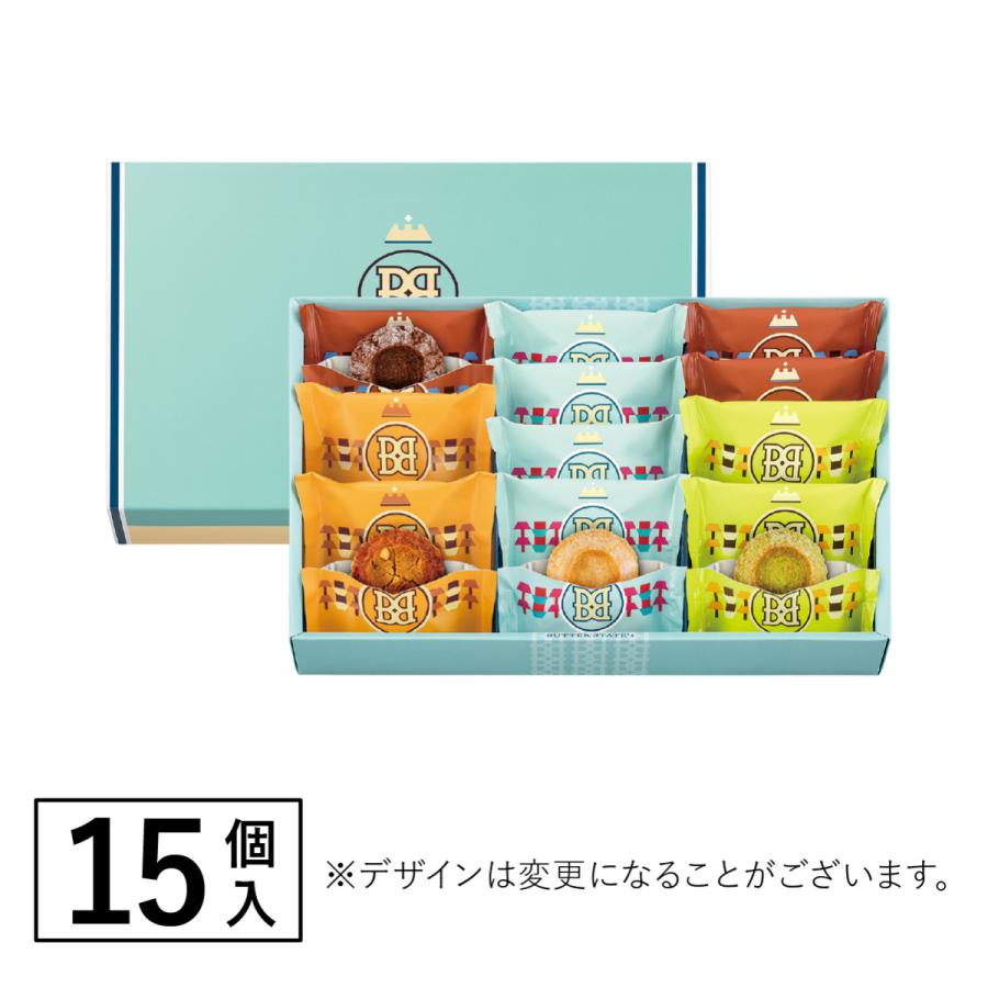 バターステイツクッキー 4種 15個入 | クッキー 個包装 | バターステイツ 公式 お取り寄せ おやつ バター スイーツ 高級 人気 お土産 お菓子 ギフト ばらまき | BUTTER STATE's | 06