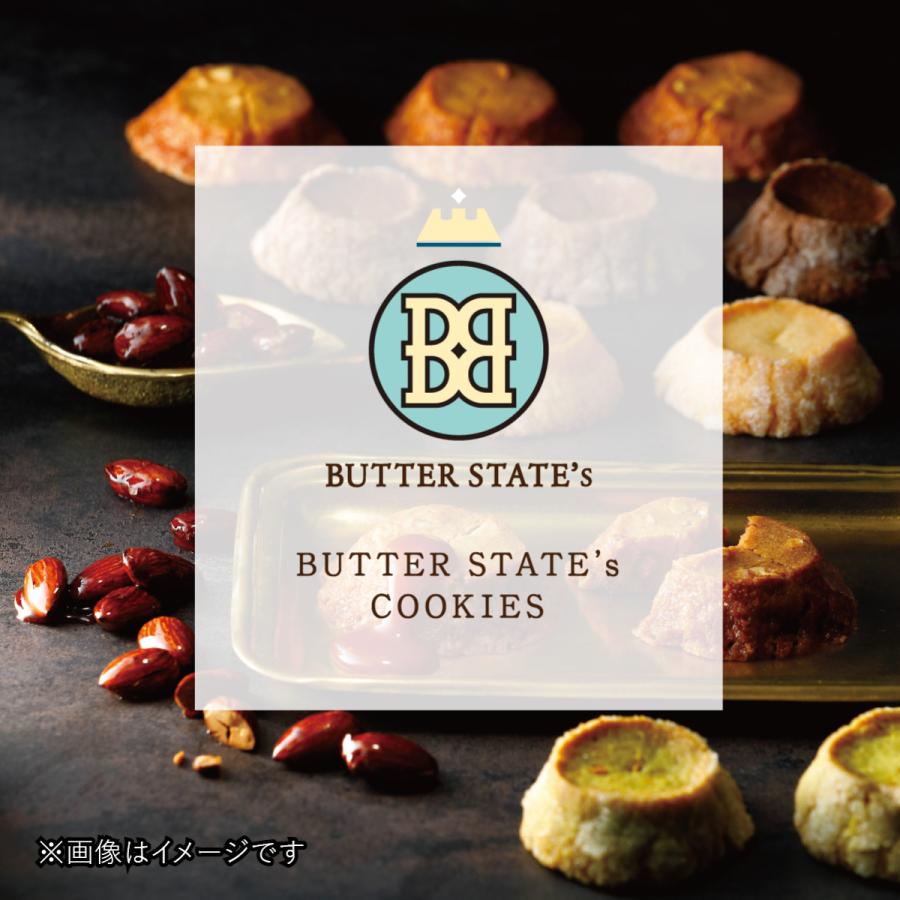 バターステイツクッキー 4種 24個入 | クッキー 個包装 | バターステイツ 公式 お取り寄せ おやつ バター スイーツ 高級 人気 お土産 お菓子 ギフト ばらまき | BUTTER STATE's | 01