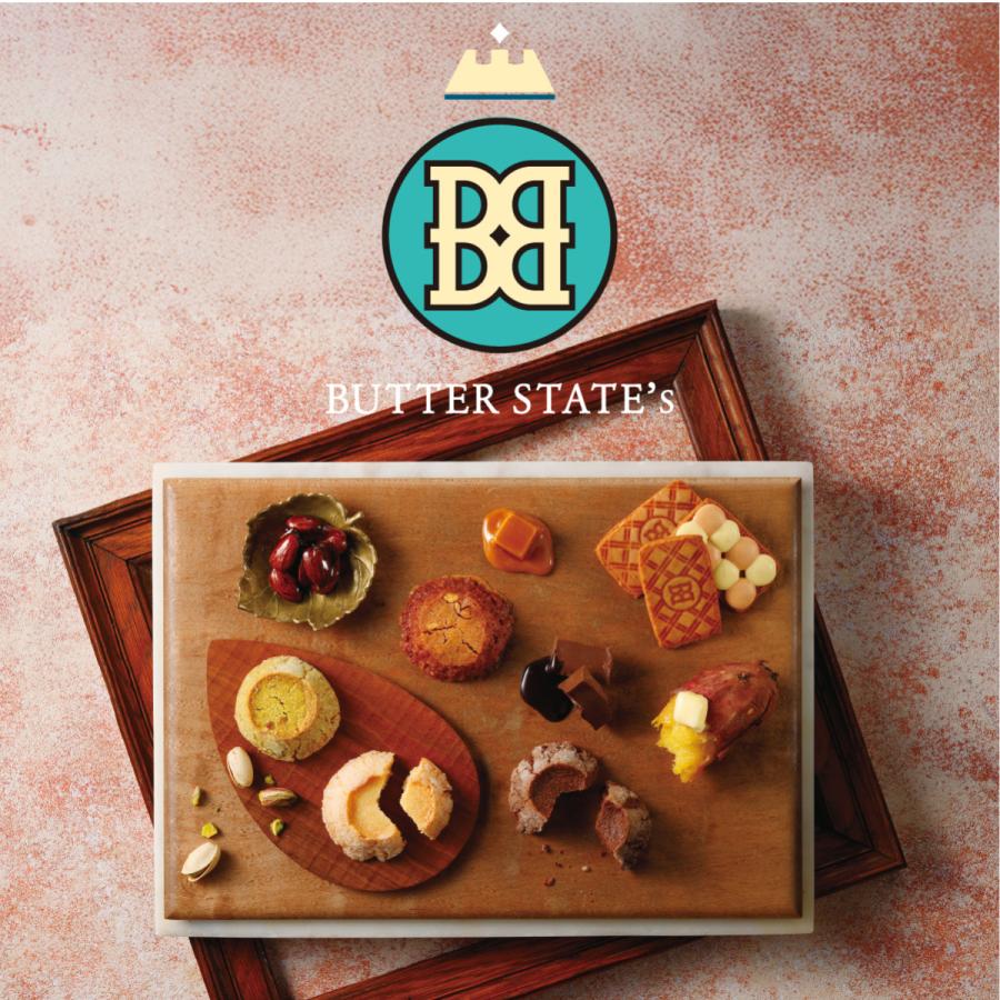 バターステイツコレクション 21個入 | クッキー 個包装 | バターステイツ 公式 お取り寄せ おやつ バター スイーツ お土産 お菓子 おもたせ ご自宅用 ギフト | BUTTER STATE's | 01