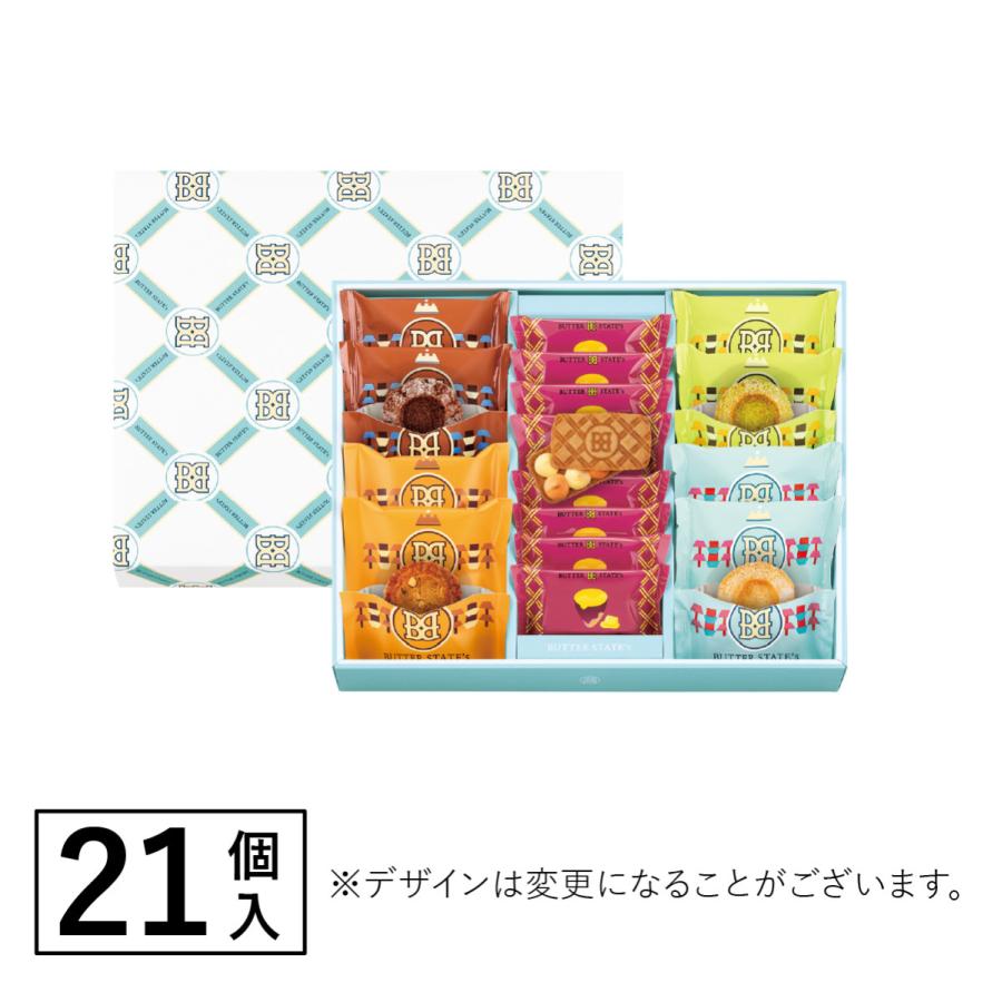 バターステイツコレクション 21個入 | クッキー 個包装 | バターステイツ 公式 お取り寄せ おやつ バター スイーツ お土産 お菓子 おもたせ ご自宅用 ギフト | BUTTER STATE's | 09