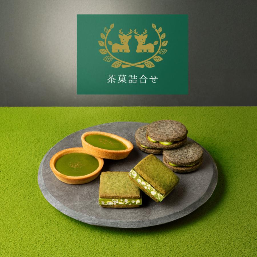 茶菓詰合せ（濃い宇治抹茶タルト入り） 27個入 お取り寄せ スイーツ お土産 定番土産 おもたせ 菓子折り お礼 お返し 和菓子 抹茶 詰合せ ギフト 個包装 職場 |  | 02