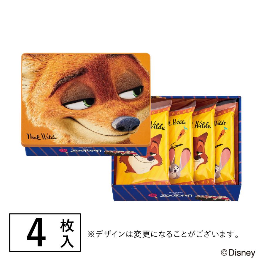 ズートピア/ショコラサンド「見ぃつけたっ」 4枚入 パッケージA Disney 東京ばな奈 ギフト スイーツ お菓子 ディズニー  クッキー 個包装 クッキー缶 ニック | Disney | 05