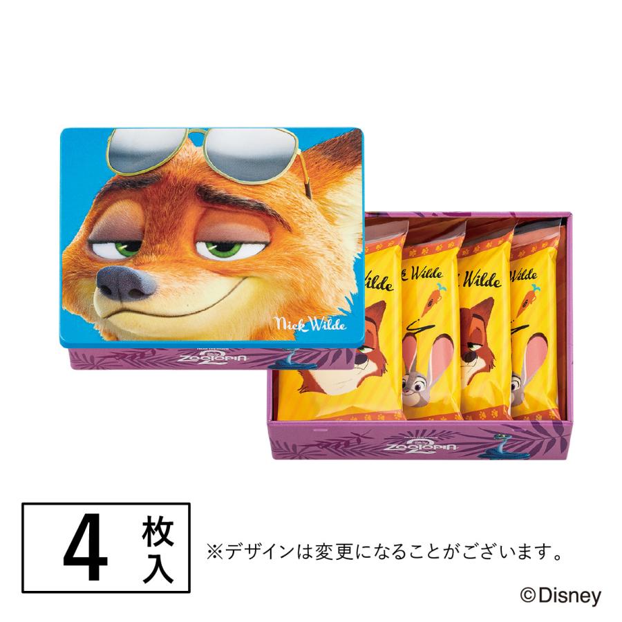 ズートピア/ショコラサンド「見ぃつけたっ」 4枚入 パッケージB Disney 東京ばな奈 ギフト スイーツ お菓子 ディズニー  クッキー 個包装 クッキー缶 ニック | Disney | 05