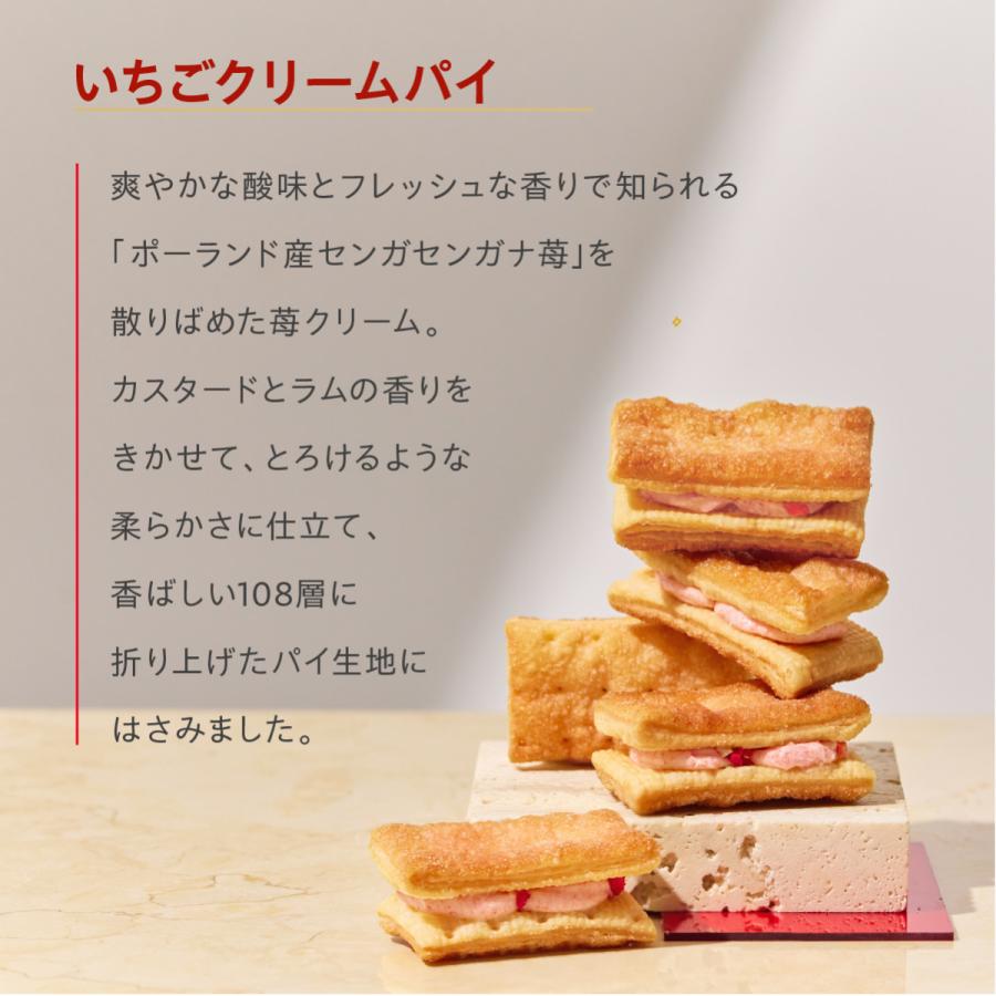 ベリールビーギフト 13個入 公式 ベリールビーカット 個包装 おやつ