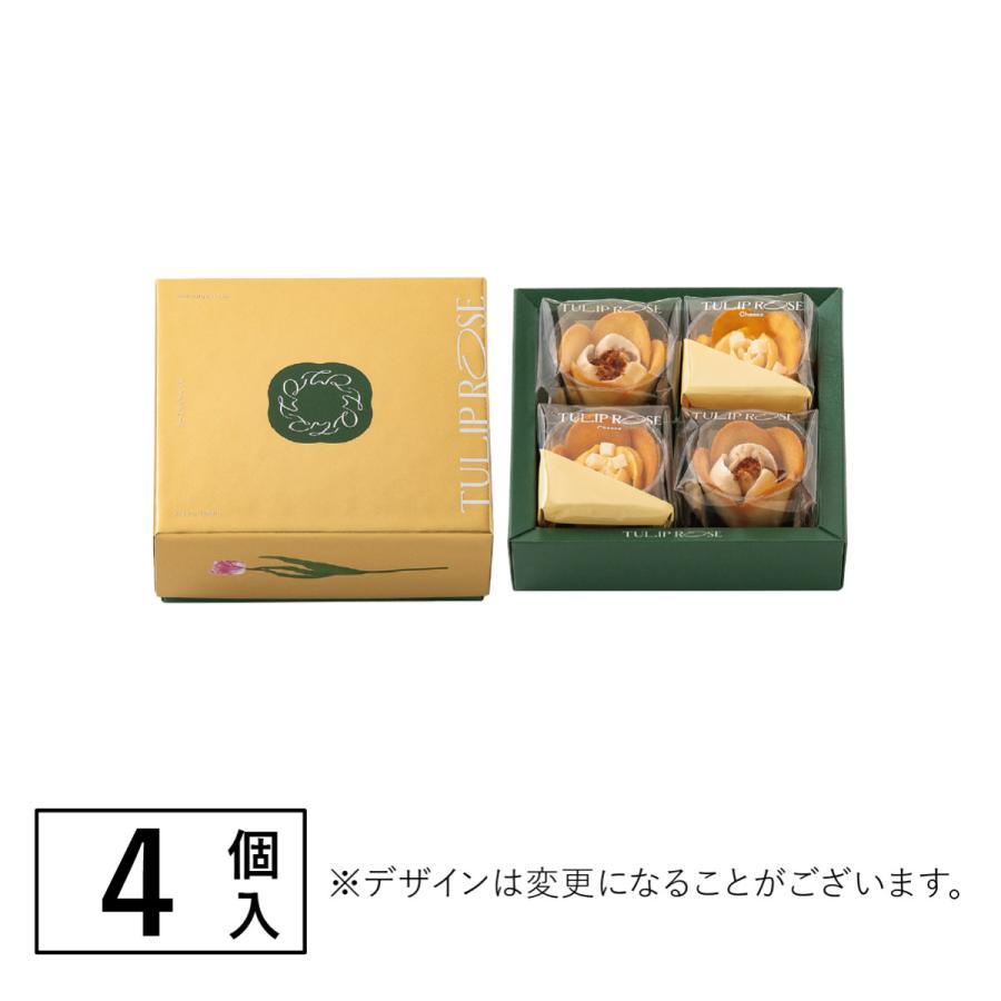 チューリップローズ バター＆チーズ 4個入 ラングドシャ クッキー 個包装 東京駅 お菓子 ギフト プチギフト おやつ スイーツ 人気 お土産 おもたせ お礼 お返し |  | 11