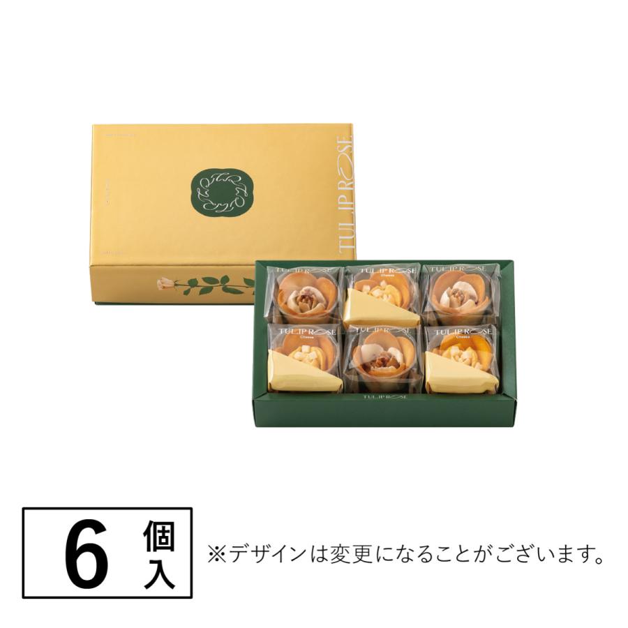 チューリップローズ バター＆チーズ 6個入 ラングドシャ クッキー 個包装 東京駅 お菓子 ギフト プチギフト おやつ スイーツ 人気 お土産 おもたせ お礼 お返し |  | 11