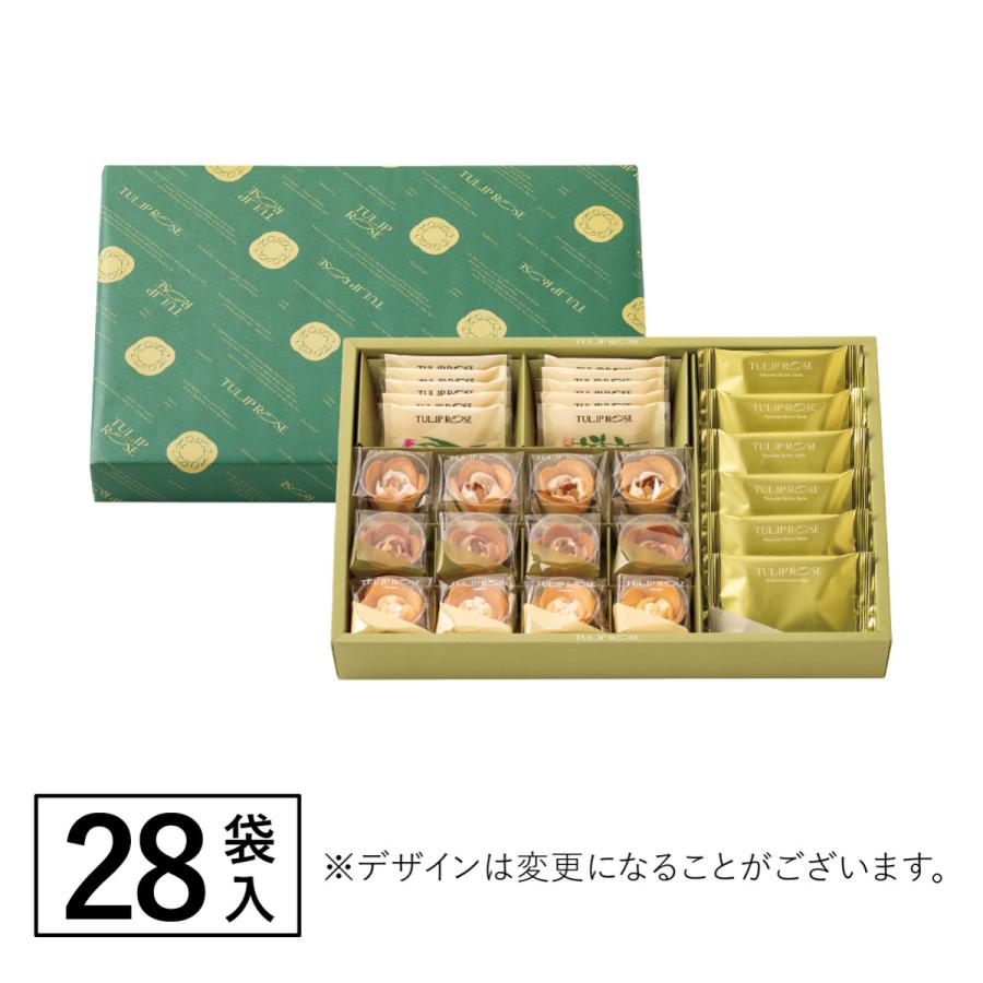 アソートギフト 28個入 ラングドシャ クッキー 個包装 東京駅 お菓子 詰合せ ギフト スイーツ 人気 お土産 おもたせ お礼 お返し お祝い お歳暮 焼菓子 おもたせ |  | 12