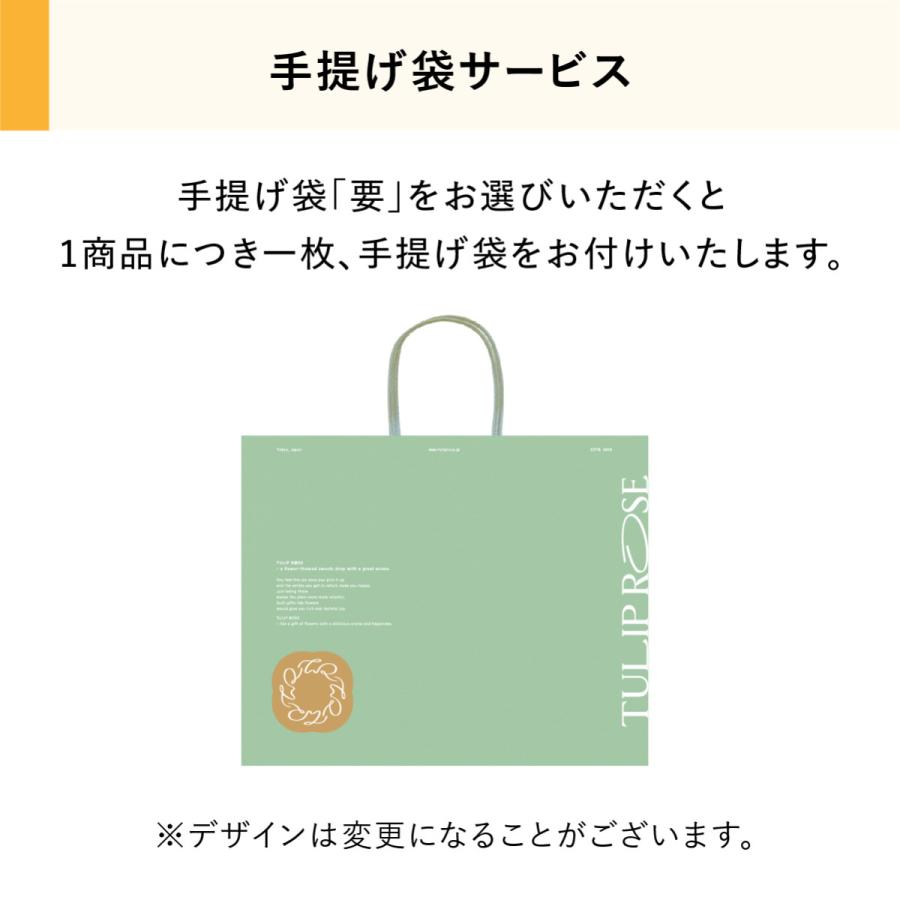 アソートギフト 28個入 ラングドシャ クッキー 個包装 東京駅 お菓子 詰合せ ギフト スイーツ 人気 お土産 おもたせ お礼 お返し お祝い お歳暮 焼菓子 おもたせ |  | 14