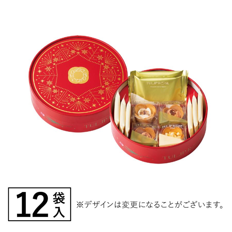アソートギフト＜クリスマス＞ 12袋入 TOKYOチューリップローズ クッキー ギフト 個包装 お菓子 詰合せ ラングドシャ おやつ スイーツ お土産 お返し おもたせ |  | 16